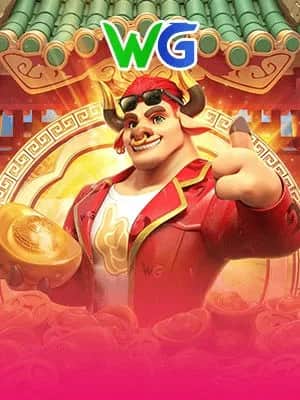 Fortune Ox